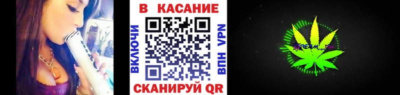 Купить наркотики сайты Ветлуга Галлюциногенные грибы АМФЕТАМИН Cocaine СОЛЬ