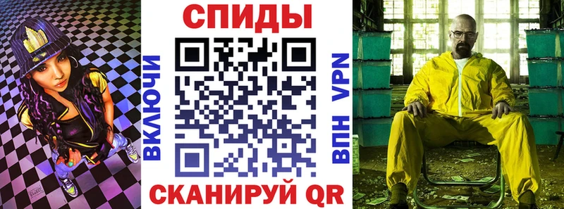 закладки  гидра зеркало  Амфетамин 98%  Ветлуга 