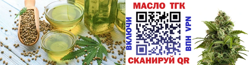 Canna-Cookies марихуана  где продают наркотики  Ветлуга 