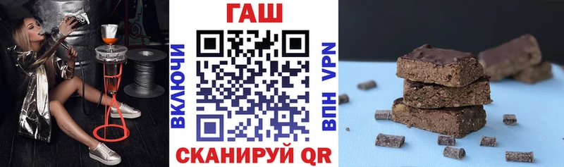 ГАШ AMNESIA HAZE  Ветлуга 