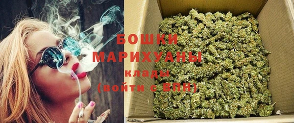 гашиш Богородицк