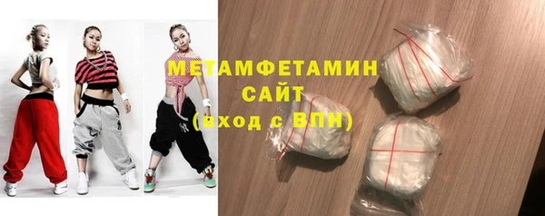 a pvp Богородск