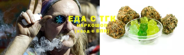 a pvp Богородск