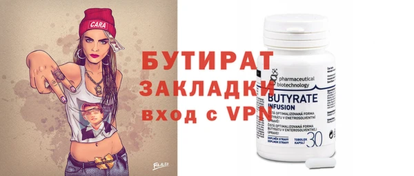 ECSTASY Богданович