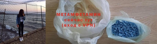 a pvp Богородск