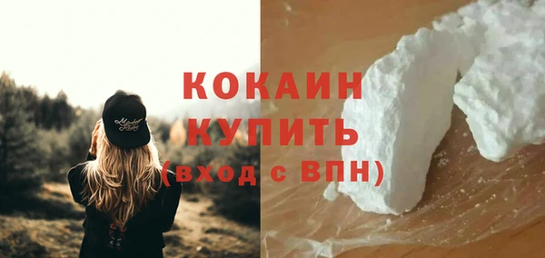 a pvp Богородск