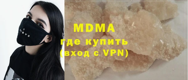 a pvp Богородск
