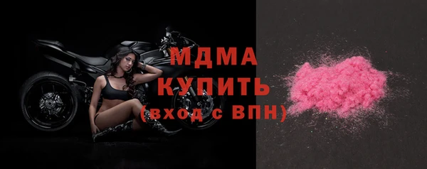 ECSTASY Богданович