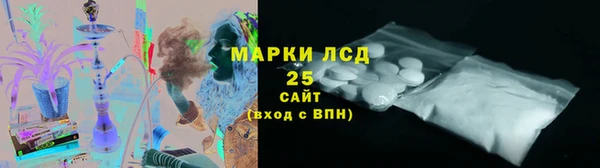 a pvp Богородск