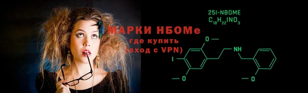 гашиш Богородицк