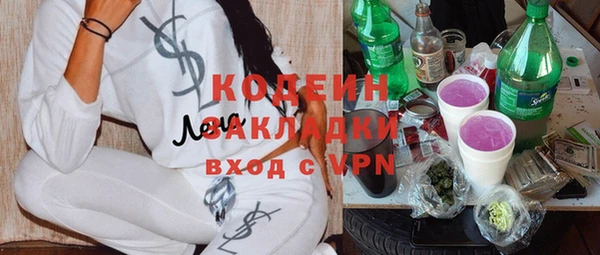 a pvp Богородск