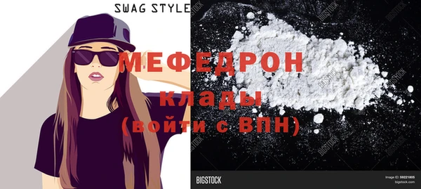 хмурый Бородино