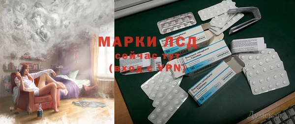 гашиш Богородицк