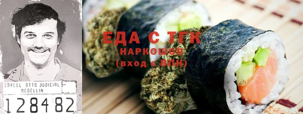 a pvp Богородск