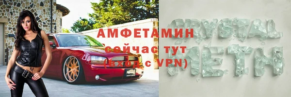 a pvp Богородск