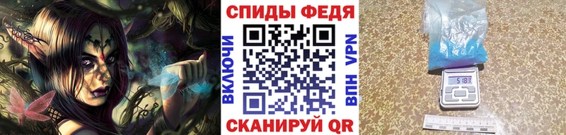 Первитин винт  blacksprut ССЫЛКА  Ветлуга 