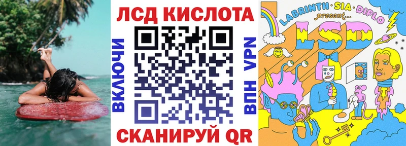 наркотики  Ветлуга  Марки N-bome 1,5мг 