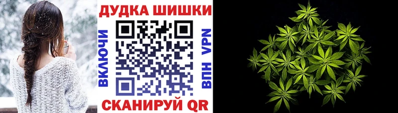 даркнет Telegram Ветлуга Каннабис Bruce Banner